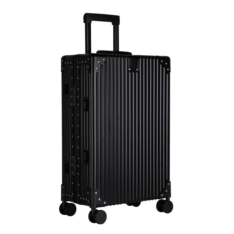 Batainu F290 Hardshell Luggage