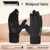 Warrior Kış Sıcak Dokunmatik Ekran Eldivenleri