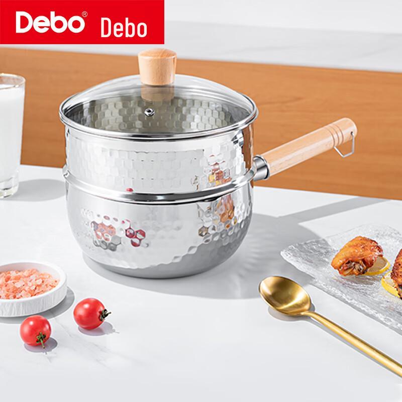 Debo Multi-Purpose Yukihira Pot