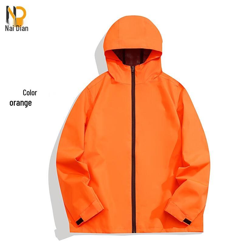 Naidian Outdoor Waterproof Windproof Jacket S