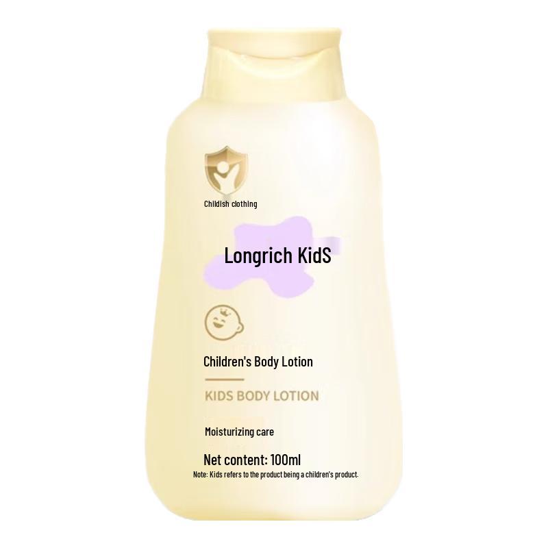 Longliqi Children s Moisturizing Body Lotion 100ml