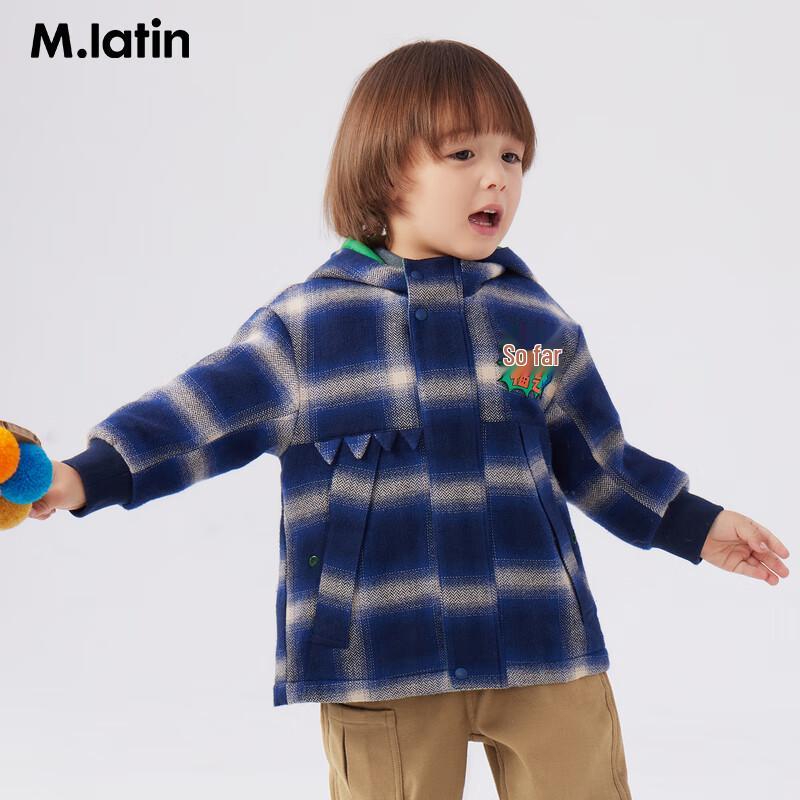 

M.Latin Boys Spring Windbreaker Jacket 90