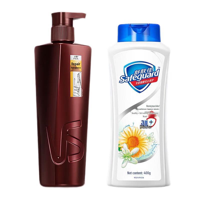 Vidal Sassoon Conditioner & Safeguard Body Wash Bundle