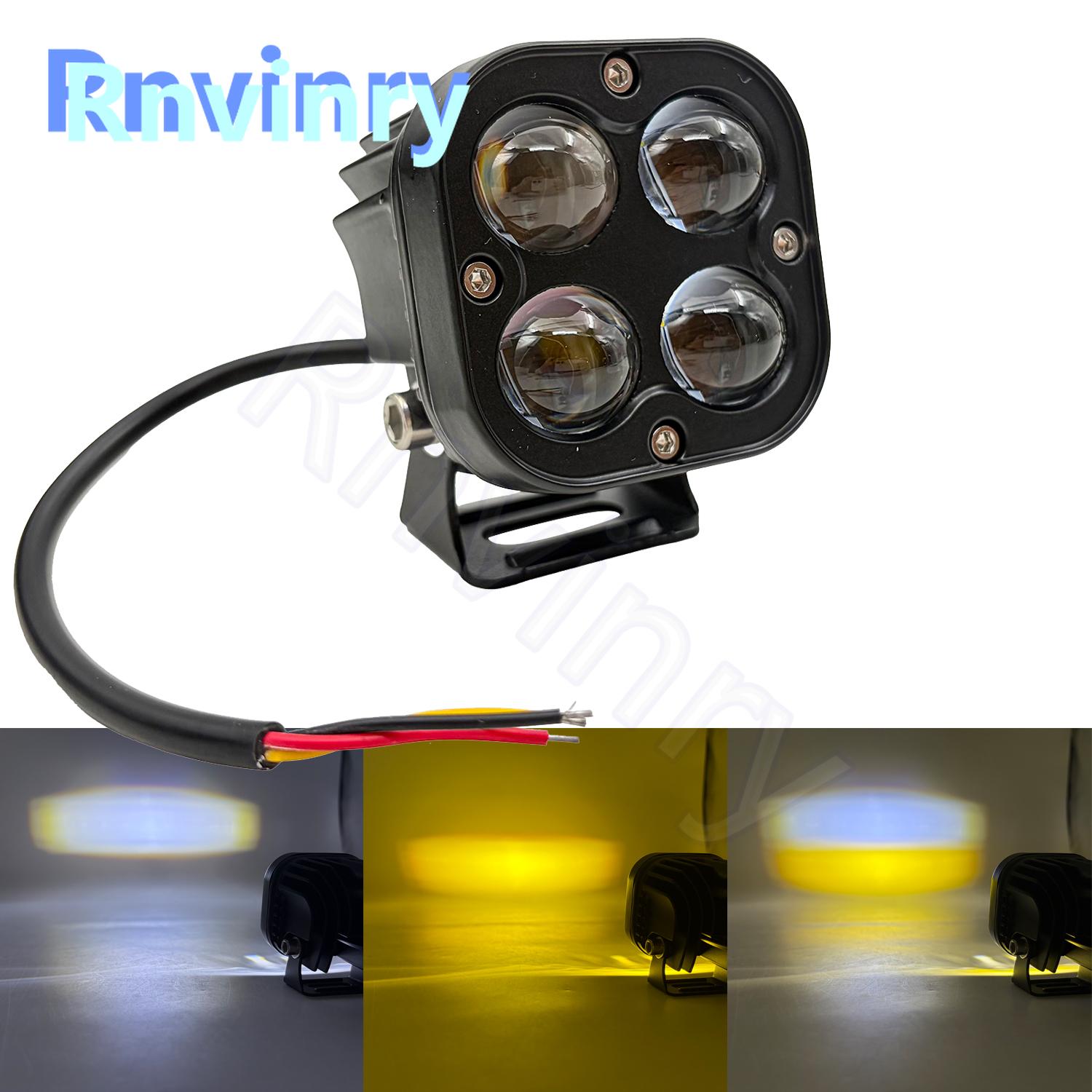 Dual Color LED Spotlights Fog lamp Headlight Accessory For Motorcycle Truck Car SUV ATV 12V чёрный