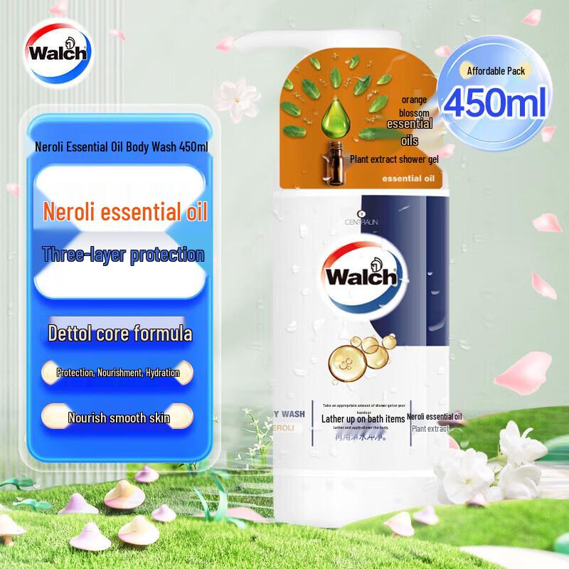 Walch Essential Oil Shower Gel