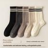 Autumn and Winter Double-bar Women's Socks, Versatile Casual Twist Socks, Women's Mid-calf Socks, Sweat-absorbing and Breathable Mid-calf Socks