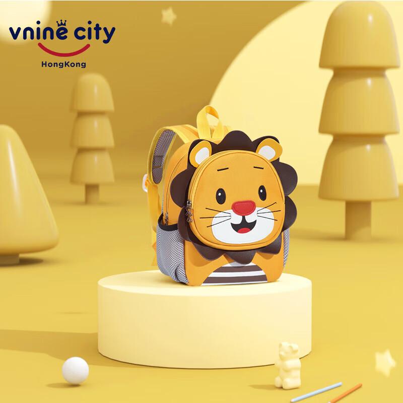 Cartoon Animal Kids Backpack for Preschool Toddler