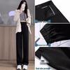 Ice Silk Women's Petite Wide-Leg Summer Drape Suit Pants 2026 - Thin, Narrow, Straight-Leg Casual