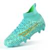 Men's Large-scale Football Shoes Long Nail Anti-slip/ Wear-resistant TPR Artificial Corthop Outdoor Children's Football Shoes