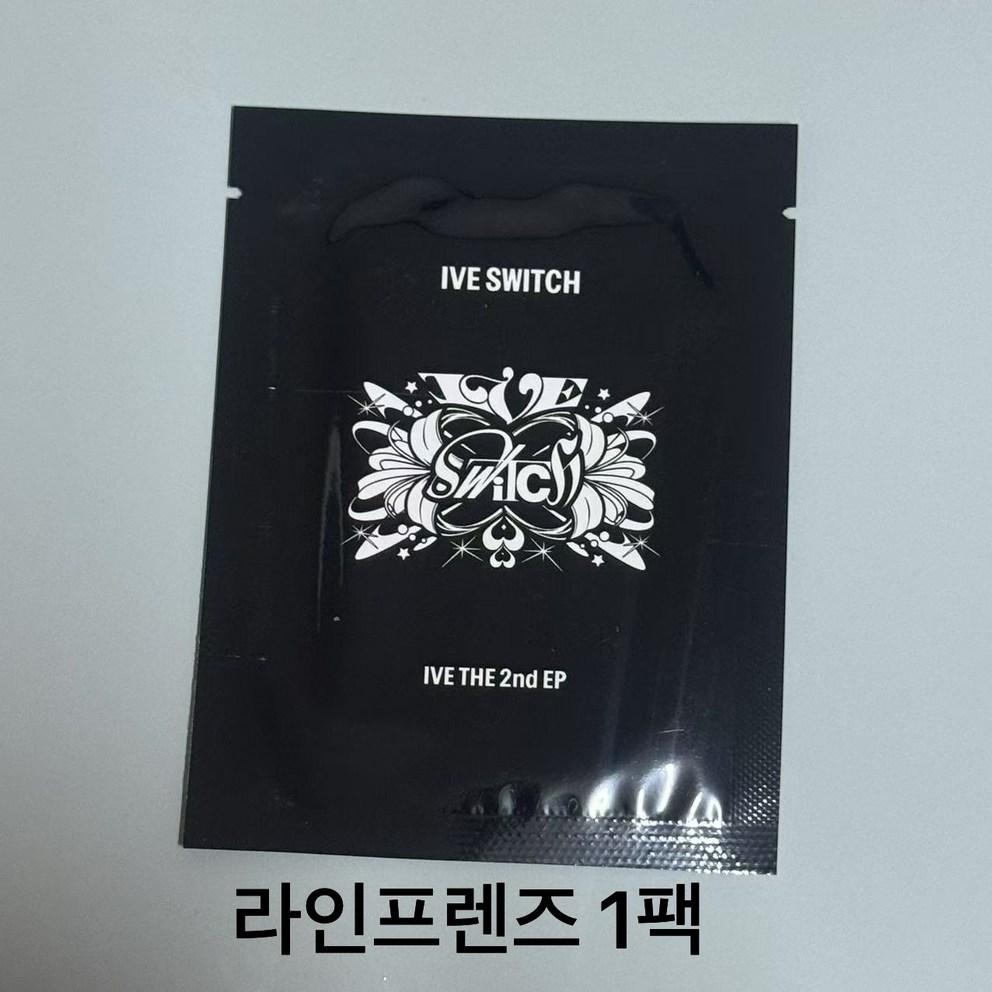 Ive Genuine Random Photocard Pack Wafer Switch Encon Line Friends Cinema Magazine Photocard Pack Treka 6 Types