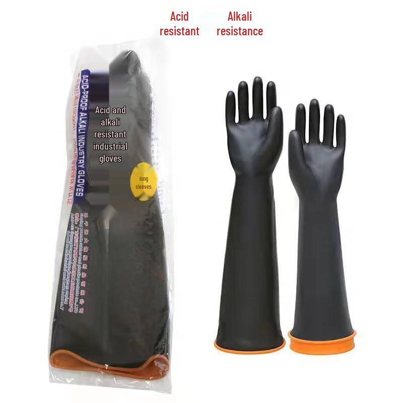 Qianxing Thickened Extended Anti-Slip Latex Industrial Work Gloves