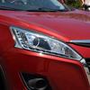 Applicable Headlight Cover for 2014-2016 Luxgen U6