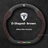 For Tesla Model 3 Model Y Model S Model X Roadster Suede Anti-slip Breathable Car Steering Wheel Cover Auto Accessories