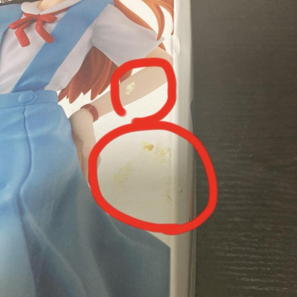 [USED] Evangelion Asuka Langley Shikinami Uniform Ichiban Kuji Figure B Prize