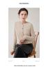 Leka Sha 100% Cashmere Women's Round Neck Single-Breasted Cardigan Jacket