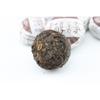 Yunnan Pu-erh Black Tea Ripe Tuo Cha Fermented Health Tea Mini Cake
