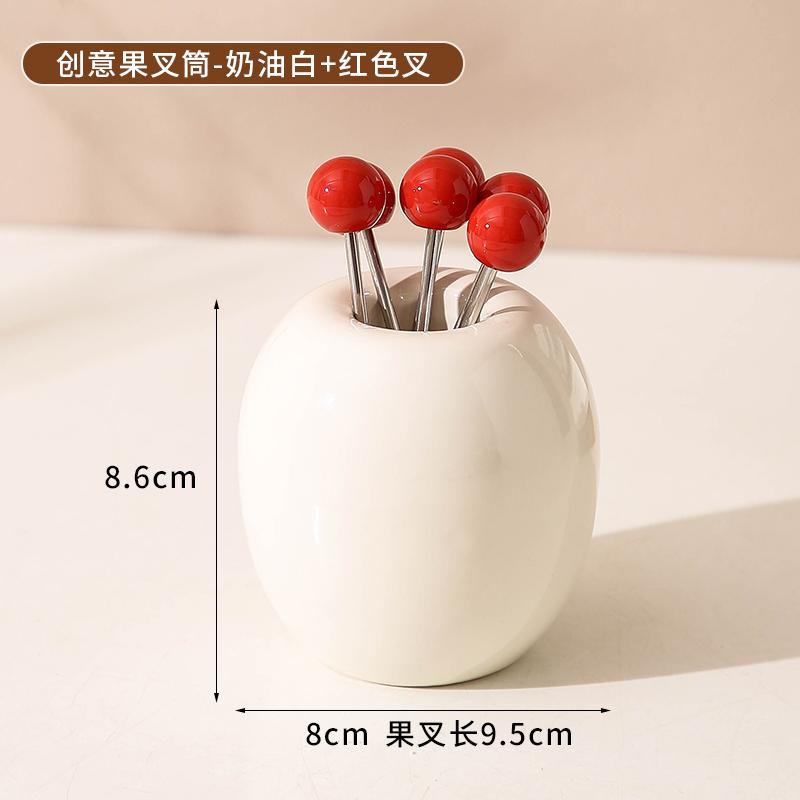 Luxury Stainless Steel Fruit Fork Set Home Dessert Fork Cute Fruit Fork Kitchen Table Tableware Home Decoration Accessories