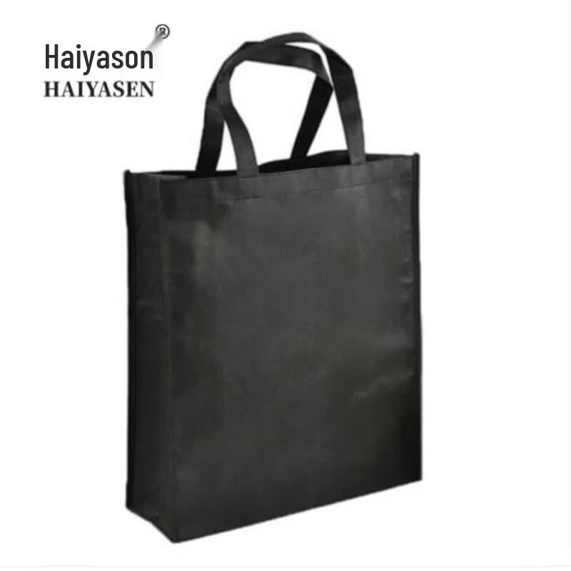 HAIYASEN TK-8048 Non-Woven Tote Bag