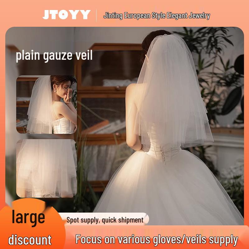2025 Ethereal Korean Style Bridal Wedding Veil - Simple & Elegant Tulle Design