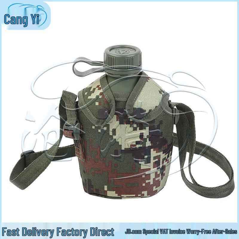 

Cangyi Multi-tool Crossbody Water Bottle Kit