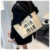 Large Capacity Women's Tote Bag - 2025 New Autumn/Winter Collection: Versatile & Stylish Shoulder Bag
