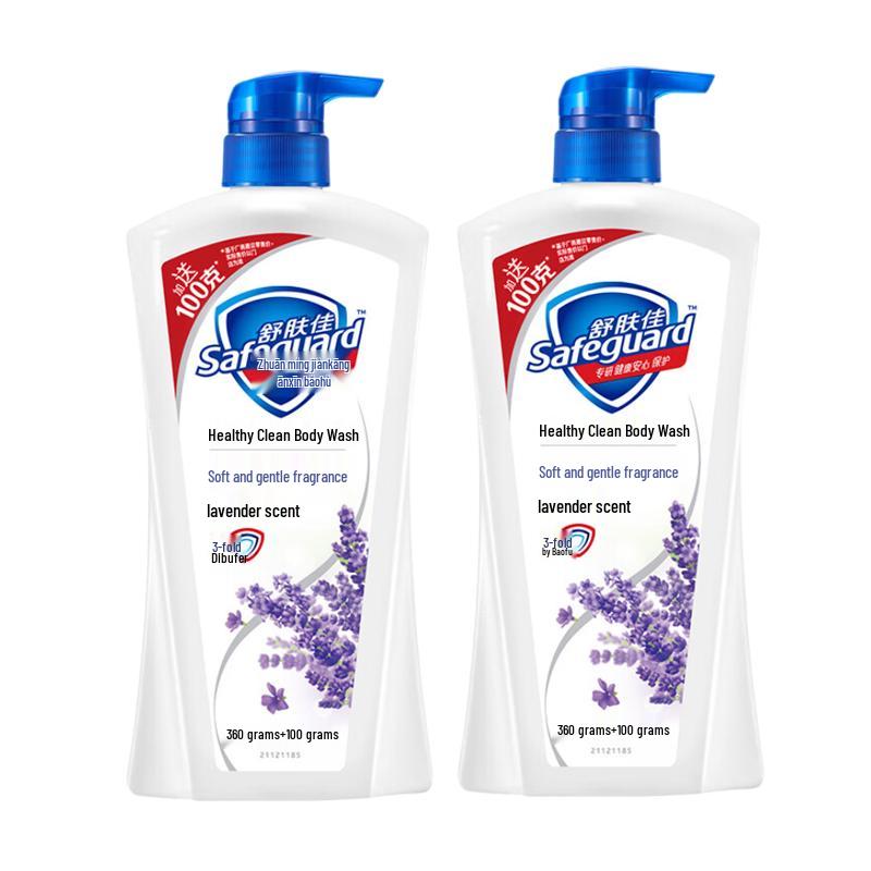 Safeguard Health Protection Shower Gel