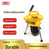 Tiger King Professional Electric Pipe Dredging Machine