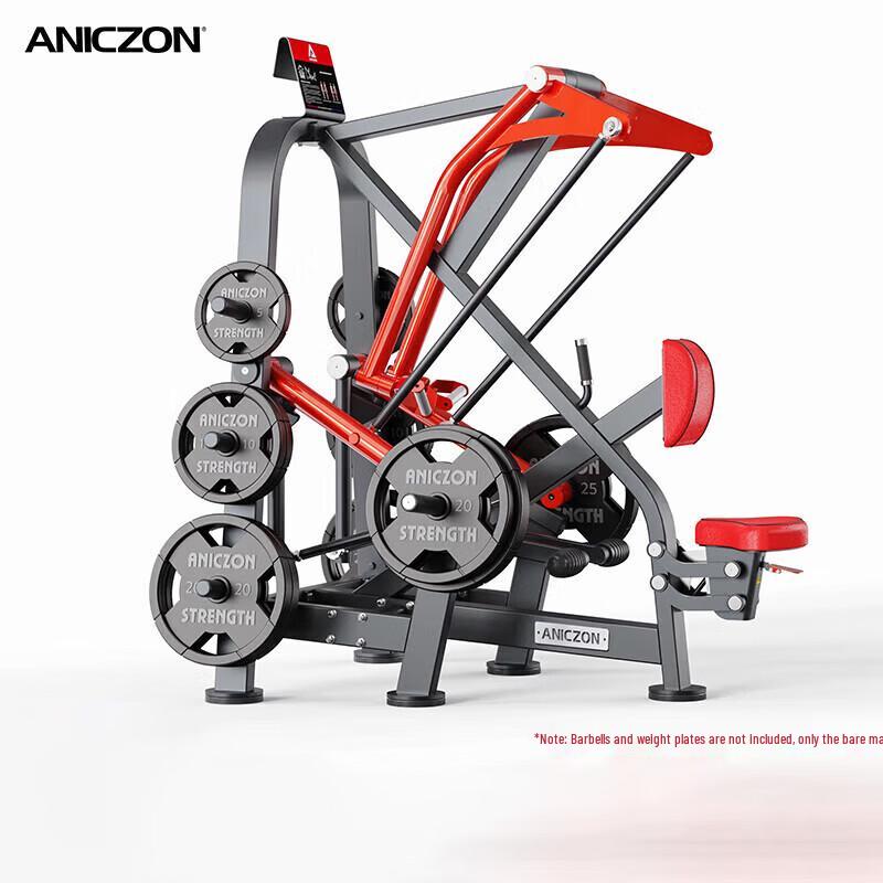 Yimai F5017 Multi-Gym Strength Trainer