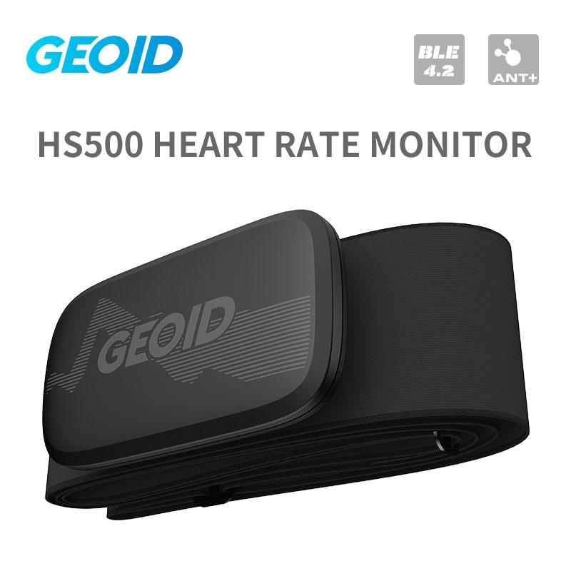 

GEOID HS500 Heart Rate Monitor Mover GPS Bluetooth ANT Sensor Chest Strap Cycling Computer Sensor Wahoo Garmin Magene 1pcs HS500