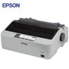 Epson LQ-300KH 24-Pin 80-Column Dot Matrix Printer