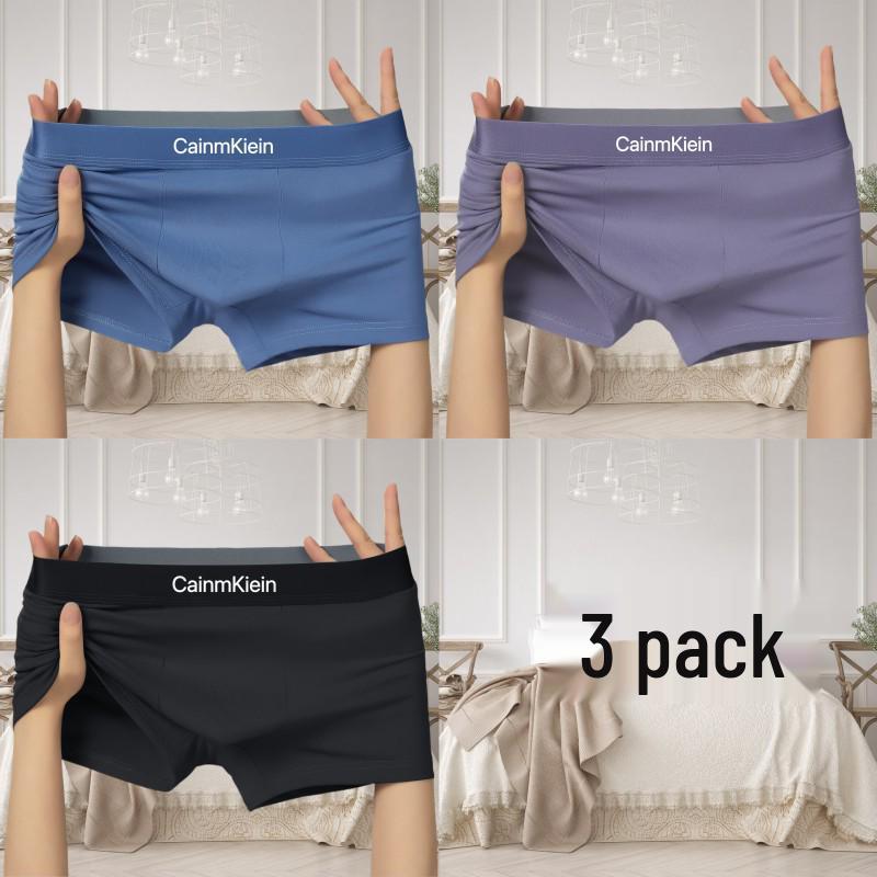 Trendy Men's Mid-Waist Printed Boxer Briefs - Comfortable, Breathable, Youthful Style