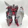 Transformation Toys BAIWEI Sentinel Prime TW1024 Fire Engine TW-1024 Autobots Truck Model SS61 Action Figure Deformation Robot