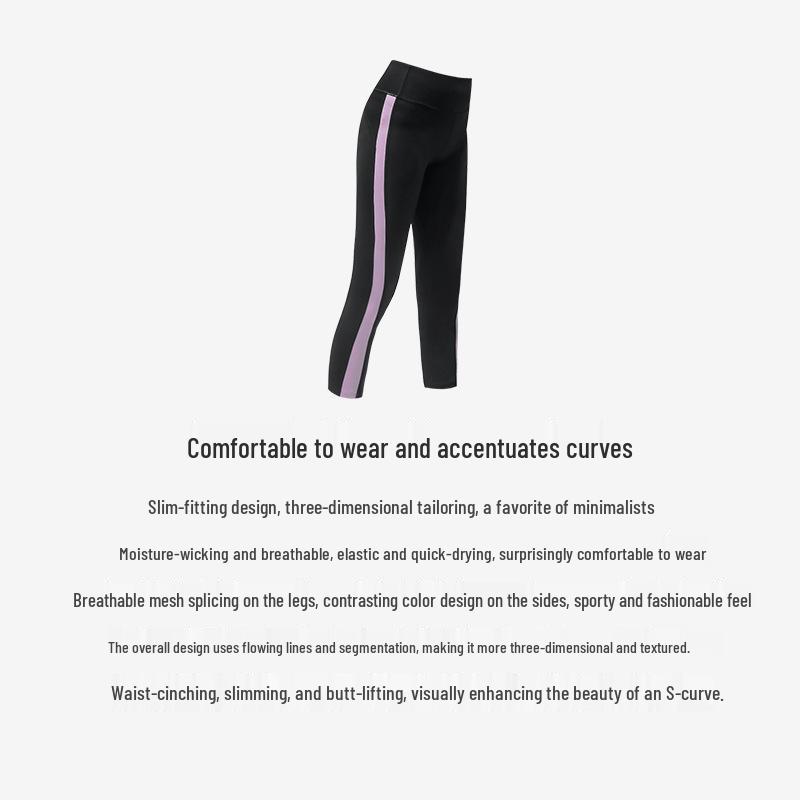 Plus Size Women's Quick-Dry Loose Running Yoga Pants, 200 Jin Elastic Fit