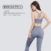 IRCOLVE Sports Sports Yoga Front High with Cups Women's Bra, No-Slip Bra, Top, Opening, Breathable, Stretchy, Support, Sweat-Wicking, Quick-Drying,