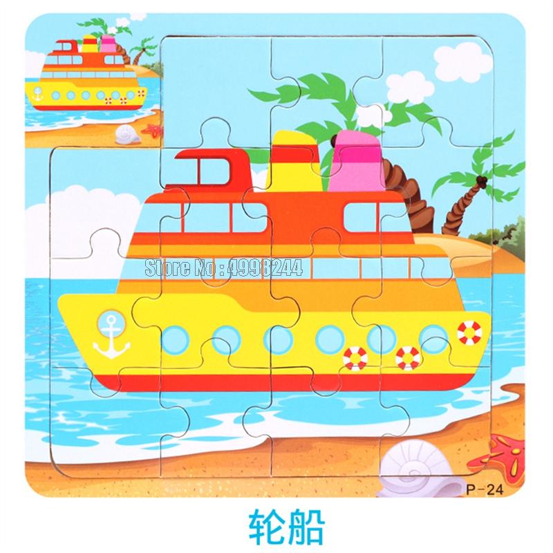 17pcs Wooden 3d Puzzle Jigsaw Cartoon Animal/traffic Puzzles Educational Toy Kids Wood Puzzle Small Size 11*11cm