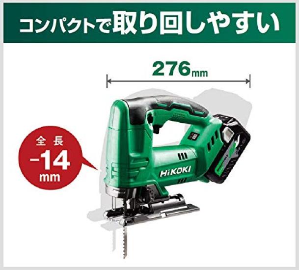 HiKOKI 18V Improved Cordless Jigsaw and Case Sold for Cutting Mild Stainless and More (Battery, Charger, Separately) CJ18DA(NN) Wood, Steel, Steel,