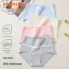 Yiershuang 10A Antibacterial Pure Cotton Women's Briefs
