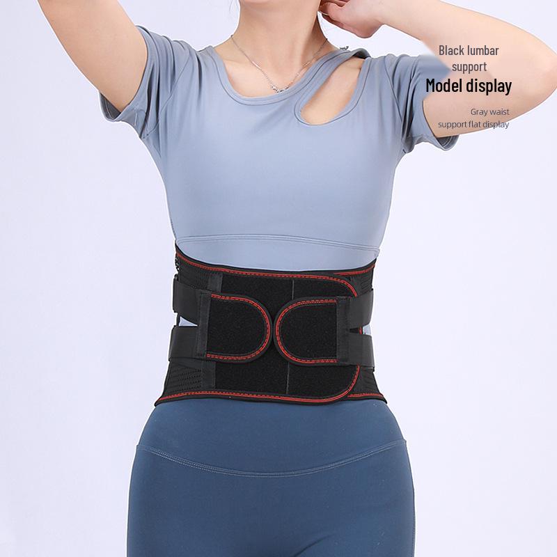 Breathable Lumbar Support Belt with Steel Plate for All-Season Back Pain Relief, Unisex.