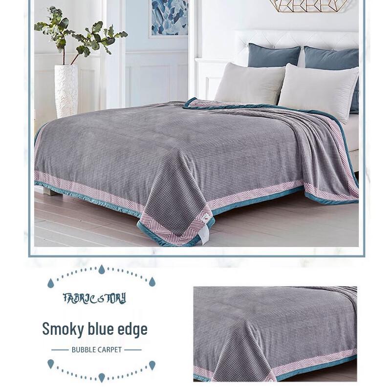 

Jinduduo Pop Blanket