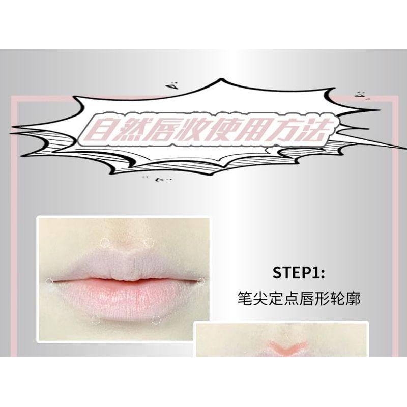 biya - Plump 3D Lip Liner - 4 Colors