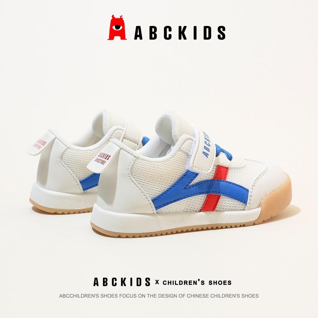 Abckids5330 Kids' Mesh Non-slip Sneakers - 2025 Spring/Autumn Collection for Boys & Girls