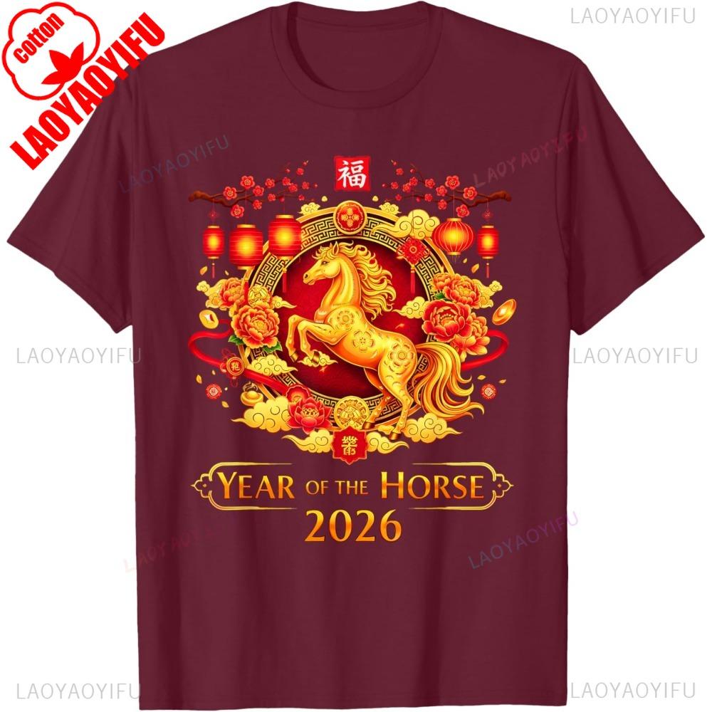 

Happy Chinese Lunar Year of The Horse 2026 Chinese Party TShirt Aesthetic Clothes Fashion Women Winter Tops Streetwear Tees S
