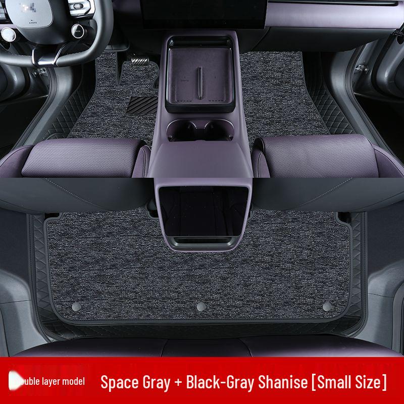 Xiaopeng P7+ Double Layer Full Coverage Floor Mats for Interior Decoration and Modification