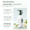 Datang Zhiyan Ziyu Deep Dandruff & Oil Control Shampoo