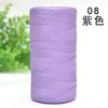 Flat Belt Wool, Light Body Ice Silk Mercerized Cotton Linen, Hand-Woven Crocheted Diy Hook Bag, Hat Seat Cushion, Hollow Thread