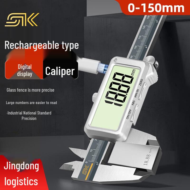 Rechargeable Digital Caliper