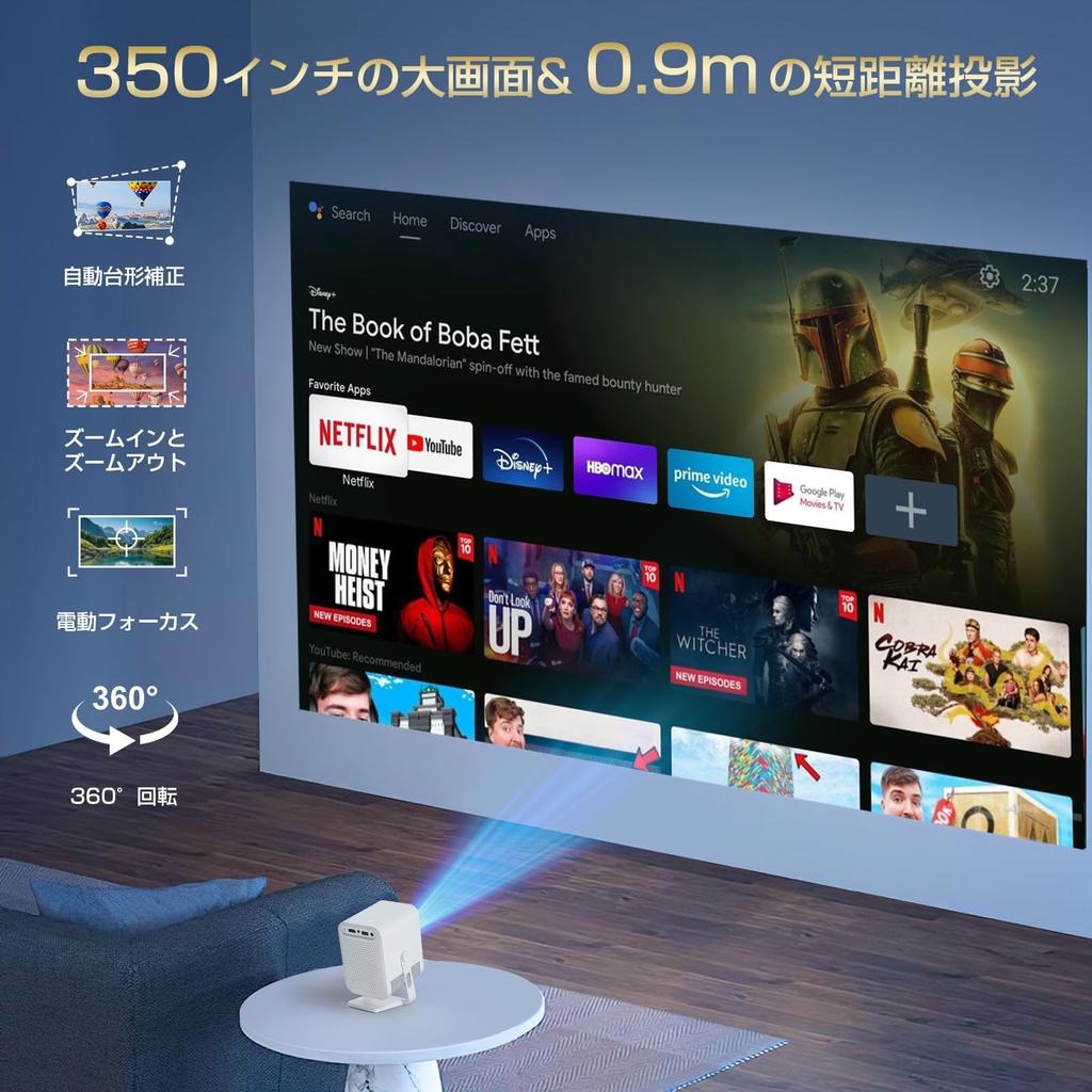 Boleve Nejnovější Plně Uzavřená Domácí Vysoká 4K Ultra HD Projekce s 10W HiFi Stropním 6 Okamžitým Bluetooth HiFi Plně Automatická Korekce Lichoběžníkového Zkreslení Velká Obrazovka