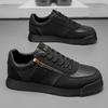 New Round Toe Men's Shoes Slip On Loafers Side Zipper Breathable Fashion Non Slip Outdoor Preppy Casual Festival Gifts Sneakers