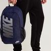 Nike Polyester Backpack Regular Unisex Black Casual BZ9790-451