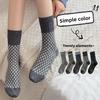 Female Spring and Autumn New Style In The Tube Pile Pile Cotton Socks